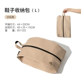 Бахилы, сумка для хранения для путешествий подходит для пеших прогулок, обувь, вместительная и большая сумка-органайзер, портативная сумка для обуви