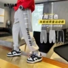 Товары от 贝田童装旗舰店