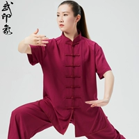 Meihong [Short -Sleeved Set] предложил женские модели