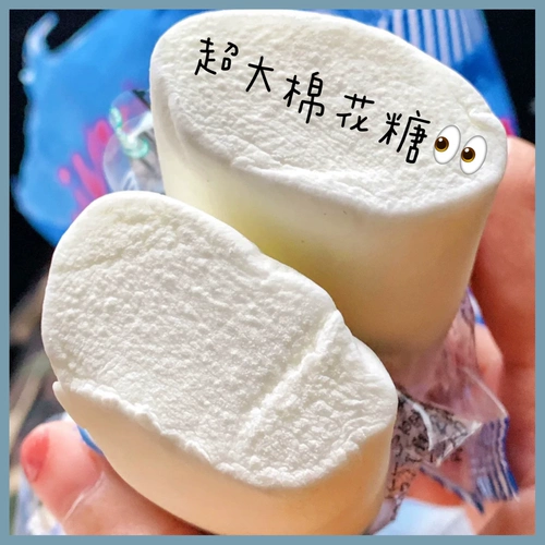 Нини снова голоден.