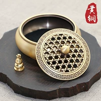 Сетка плоская дно печь (с заглушкой с благовонием+хлопок огненного хлопка)