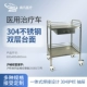 SF-ZLC010 нержавеющая сталь