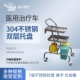 SF-ZLC011 нержавеющая сталь