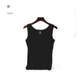 Весенняя летняя майка топ, базовое приятное телу защитное белье, красивая спина, для маленькой груди