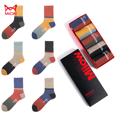 taobao agent Men's demi-season sports keep warm deodorized socks, absorbs sweat and smell