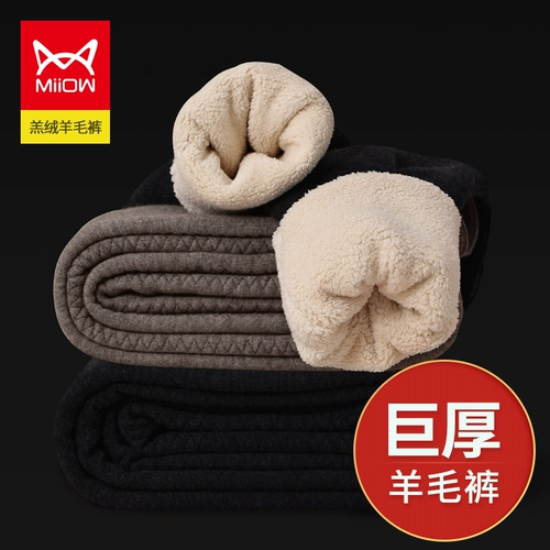 Мужские шерстяные удерживающие тепло флисовые бархатные зимние штаны, увеличенная толщина, для среднего возраста, высокая талия