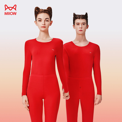 taobao agent 【Wang Junkai same model】Cats 120 Super Dan Dan Modal Warm Bloods Men's Red Autumnwear Pants Set