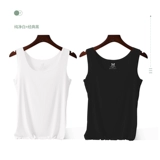 Весенняя летняя майка топ, базовое приятное телу защитное белье, красивая спина, для маленькой груди