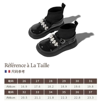 G2118-7 Black Plus Velvet