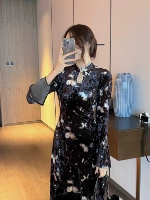 Основная карта Цвет