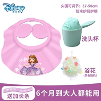 Модернизированные серьги [бабочка пурпурно] дайте длинную полосу+чампунь чашку+купание мяч