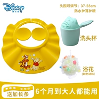 Обновление серьги [ooh will] Дайте длинные полоски+чашки для мытья волос+купальные шарики