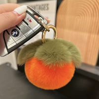 Маленькая хурма ｛小 ｛｛｛｛