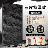 Шухое суматово