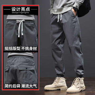 taobao agent Men's autumn sports winter casual trousers, increased thickness
