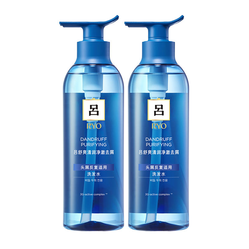 秒杀： RYO/吕  洗发水 400ML*2瓶  42元，合21元/件  手淘商品下领299-35购物劵