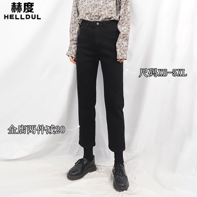 taobao agent Fleece black demi-season warm jeans, plus size, high waist, fitted