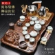 Bộ ấm trà Yunsen đặt chén uống trà ấm trà đầy đủ bộ gốm cát tím Kung Fu khay trà bốn trong một tự động - Trà sứ