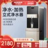 Товары от 奥克斯厨房电器旗舰店