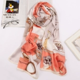 Шелковый осенний универсальный длинный шарф для матери, зимняя накидка