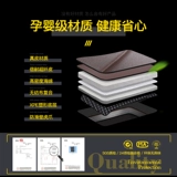 Volvo XC60 S60L XC90 V40L V60 XC40 S90 Кожаная четверо сезона.