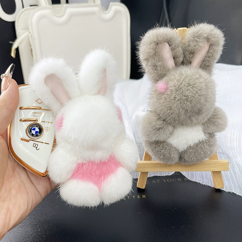 Милый кролик, высококлассная плюшевая кукла, брелок, подвеска, подарок на день рождения