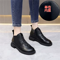 Черный ZX-30 сингл