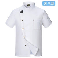 Письмо MZB Double -Line Short -Sleeed White