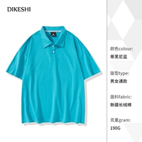Tiffany, модный, хлопковый, короткий рукав