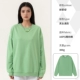 DC-M027 Sweater Matcha Green (коллекция плюс доставка страхования доставки закупок)