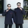 Товары от 迪凯希旗舰店