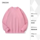 NS-D15 Pure Cotton Woth-Whothirt Pink (Velvet Silver Fox)