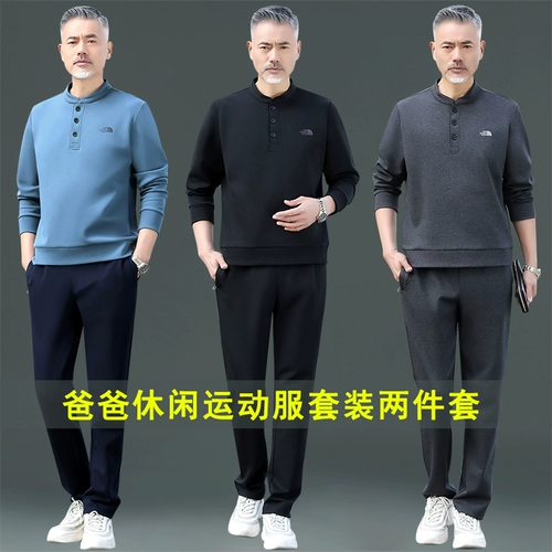 Мужская демисезонная толстовка для пожилых людей, флисовая осенняя куртка, спортивный костюм, для среднего возраста