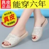 Товары от 达媛潮品