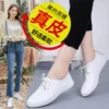 Товары от 达媛潮品