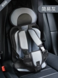 Детское кресло для автомобиля, транспорт, детский стульчик для кормления, портативное сиденье, 0-4 лет, 3 лет