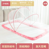 Большой, 65/130/80см