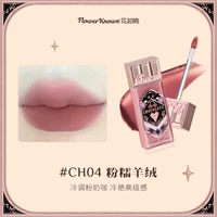 Шоколад#CH04 Порошковой клейкий кашемир