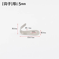1.5mm