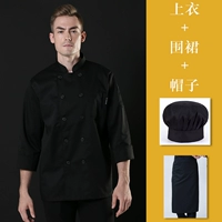 (XD) Черные черные двойные двойные длинные рукава+бутик Черный половина тела+черная шляпа грибов