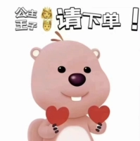 Кремовый, белый