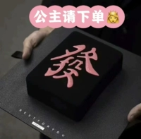 Темно-серый