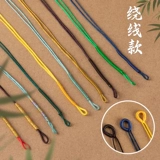 Аксессуары, подвеска ручной работы, браслет, аксессуар, DIY