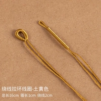 [Сперматозоида ручной работы] модель обмотки · tuyao 10 штук