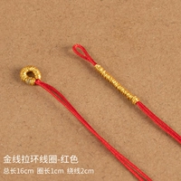 [Редактирование ручной работы] Модель Goldline · Red 10