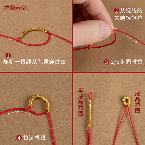 Аксессуары, подвеска ручной работы, браслет, аксессуар, DIY