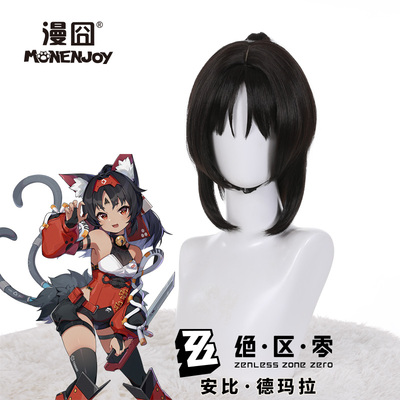 taobao agent [Man 囧] Zero Zero game cos Cos Cat Palace is also out of the factory tiger mouth clip style cosplay fake discovery