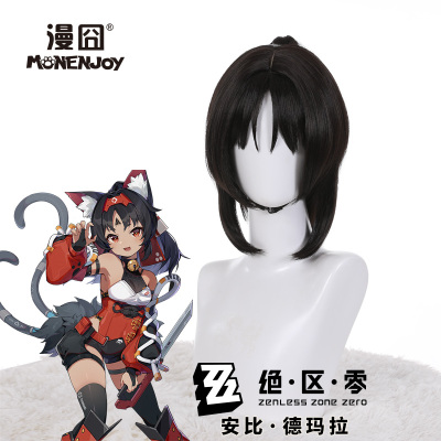 taobao agent [Man 囧] Zero Zero game cos Cos Cat Palace is also out of the factory tiger mouth clip style cosplay fake discovery