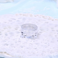 Прозрачный