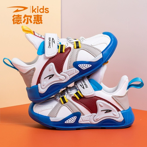 Демисезонная утепленная удерживающая тепло нескользящая детская спортивная обувь для мальчиков, мягкая подошва